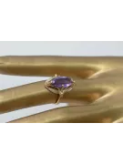 Original Vintage 14K Rose Gold Alexandrite Ring Vintage Jewlery vrc047r